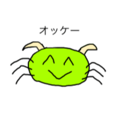 Daily life conversations - crab insect