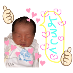 asuka_20190429221806