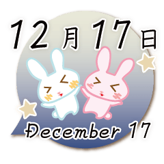 Rabbit December 17