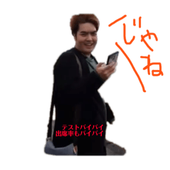 學校日常kicl