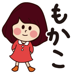 mokako girl everyday sticker