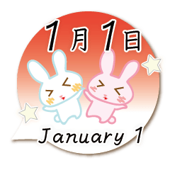 Rabbit January 1