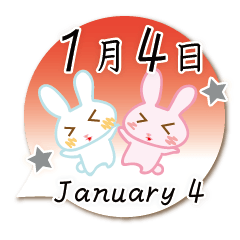 Rabbit January 4