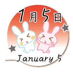 Rabbit January 5