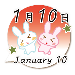 Rabbit January 10