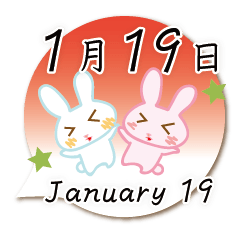 Rabbit January 19