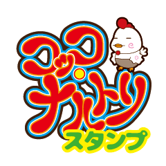 Results for "Family_Japan" in LINE stickers, emoji, themes, games, and