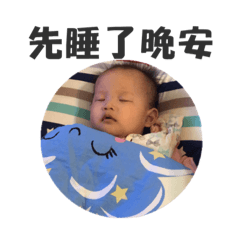 QQ寶的歡樂世界