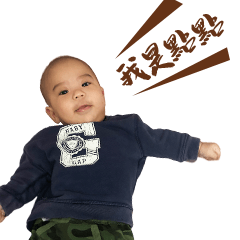Baby Simple Life by Points