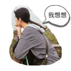 H&W生活用語