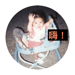 我的照片集