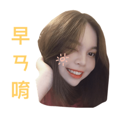 一系列小可愛