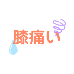 Dango_20190429230018