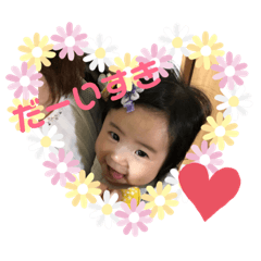 mizuki_20190429235041