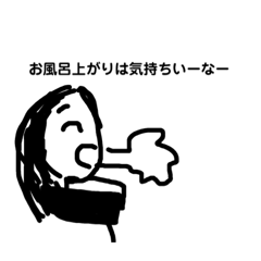 unicorn_20190320112820