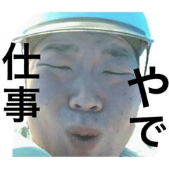 Ryuji_20190430040821