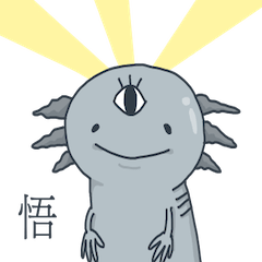 Midori's Axolotl