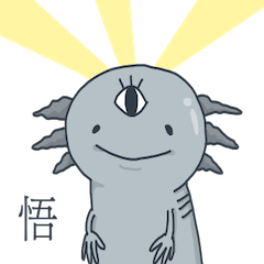Midori's Axolotl – LINE貼圖 | LINE STORE