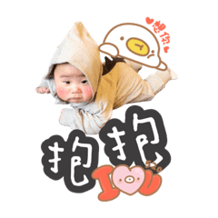 小魷魚貼圖