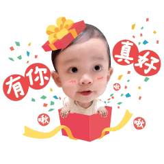 哈哈兄弟