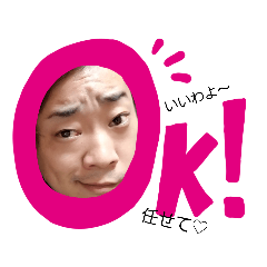 yuukeees1_20190430125551