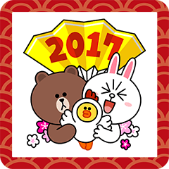 LINE Characters: New Year's Gift