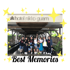 Guam stamp2