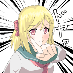 Reiwa High School Girl Sticker