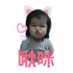 阿彤特輯