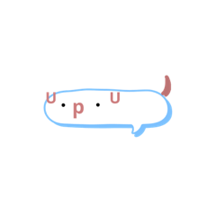 hukidasi stamp