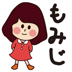 momiji girl everyday sticker