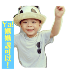 小恐龍兒與小表妹的日常