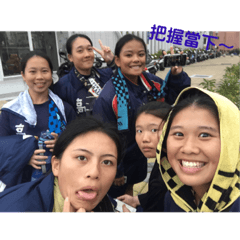 青春是段跌跌撞撞的旅行