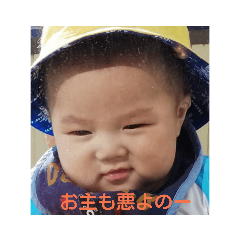 RiKu_20190430181046