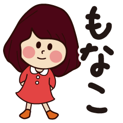 monako girl everyday sticker