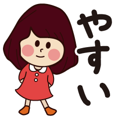 yashui girl everyday sticker