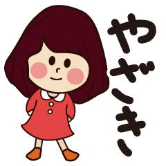 yazaki girl everyday sticker