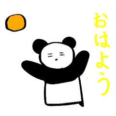 Selo de panda usável diário bonito