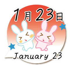 Rabbit January 23