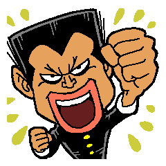 頑張れ!角刈りセンパイ - LINE スタンプ | LINE STORE