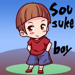 Sousuke boy