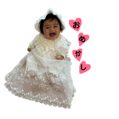 SONO's stmp 2
