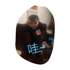 搗蛋鬼，搗蛋中