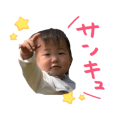 Kanon 2stamp