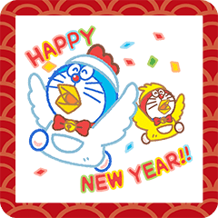 Doraemon S New Year S Gift Stickers Line Stickers Line Store