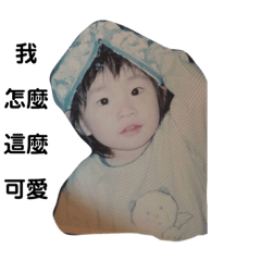 penny 生活