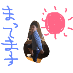 Haruto_20190501100605