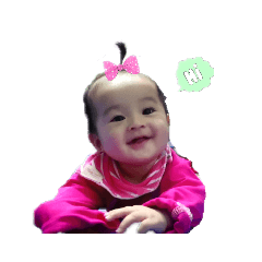 littleEmmababy