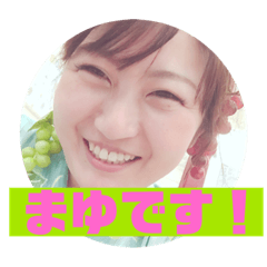 mayu_2019_reiwa