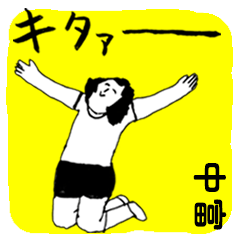 NAKATOMI majiyabai no.6982